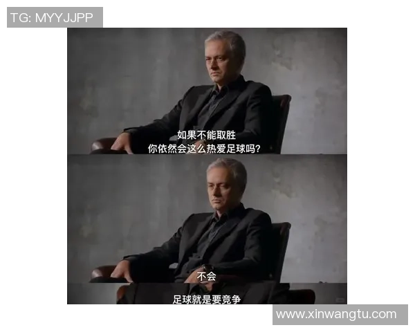 足球明星们的励志语录与人生哲学分享