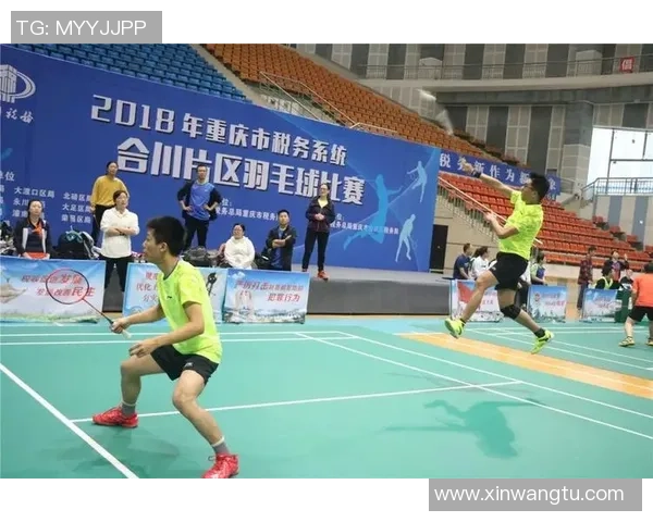 重庆羽毛球队在世界杯背景下的蜕变与发展之路探索